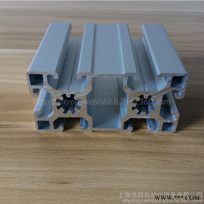 YY-10-4590铝型材 45*90欧标铝型材 防静电工作台 工业设备机架 自动化设备材料 流水线型材 自动化流水线图3