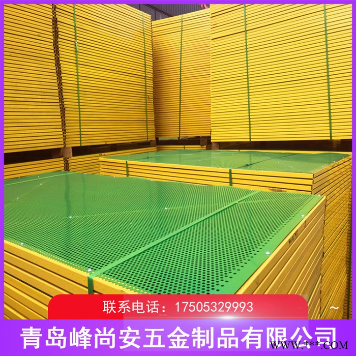 爬架网价格 现货爬架网  铝板爬架网   峰尚安图3