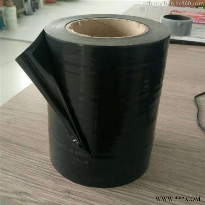 供应粗纹铝板、铝型材、磨砂铝型材保护膜厂家,易撕易贴,无残胶定制图8