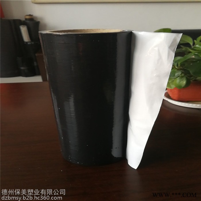 供应粗纹铝板、铝型材、磨砂铝型材保护膜厂家,易撕易贴,无残胶定制图6