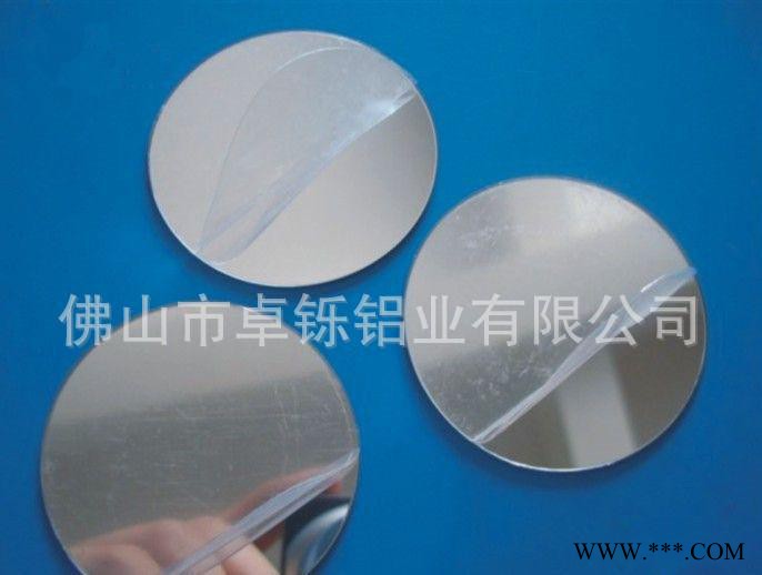 高标1060铝合金板料  镜面国标铝板 可分切 7075铝板图3