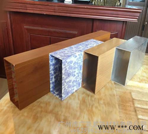 型材铝天花-铝四方管|木纹铝方通-铝型材厂家就找广东德普龙建材厂。图3