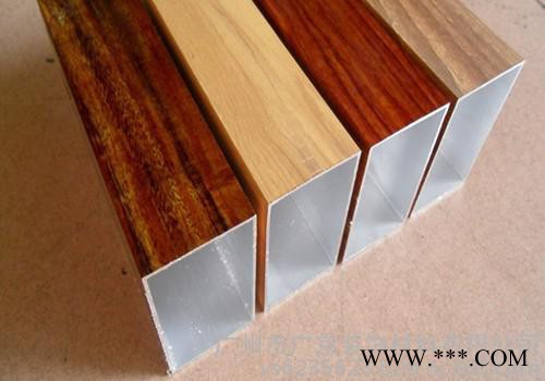 型材铝天花-铝四方管|木纹铝方通-铝型材厂家就找广东德普龙建材厂。图2