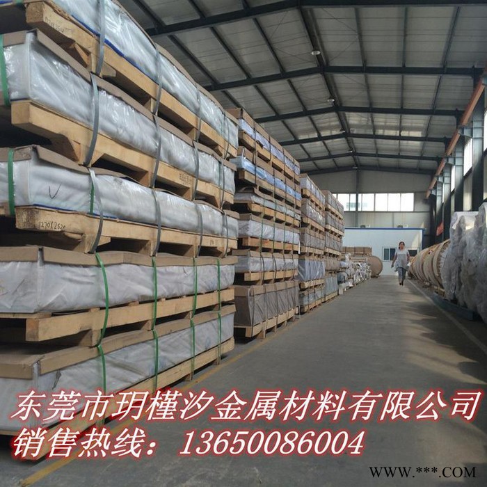 供应专用2A12铝板《西南铝》2A12铝合金板现货批发图4