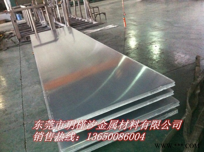 供应专用2A12铝板《西南铝》2A12铝合金板现货批发图1