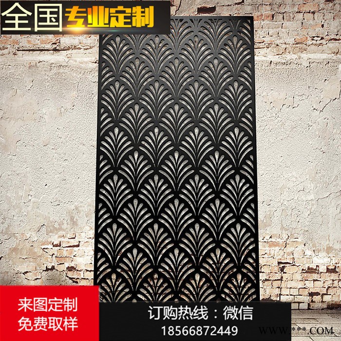 幕墙雕刻铝单板工程外墙门头艺术镂空雕花铝合金板来图定制图3