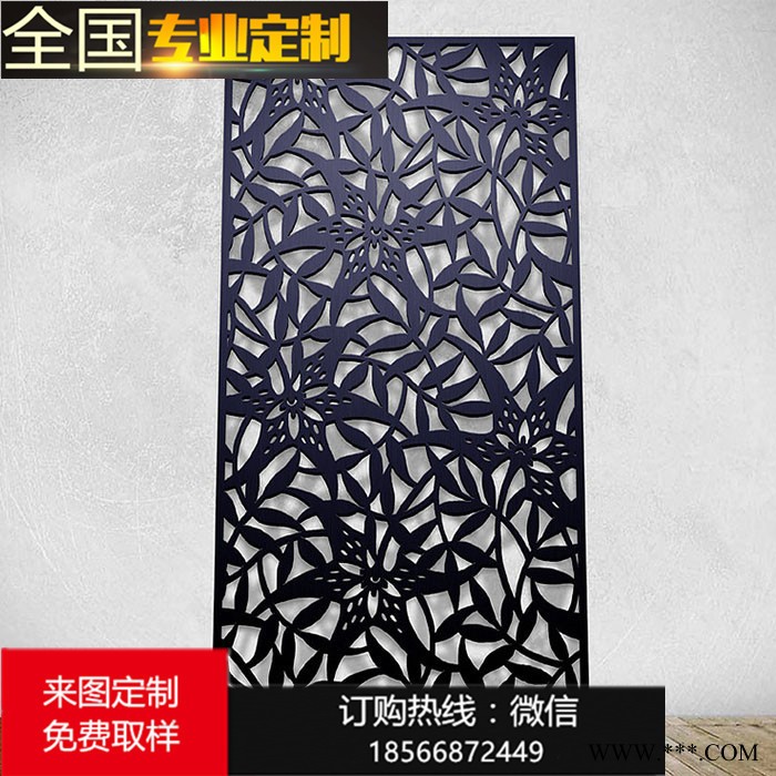 幕墙雕刻铝单板工程外墙门头艺术镂空雕花铝合金板来图定制图8