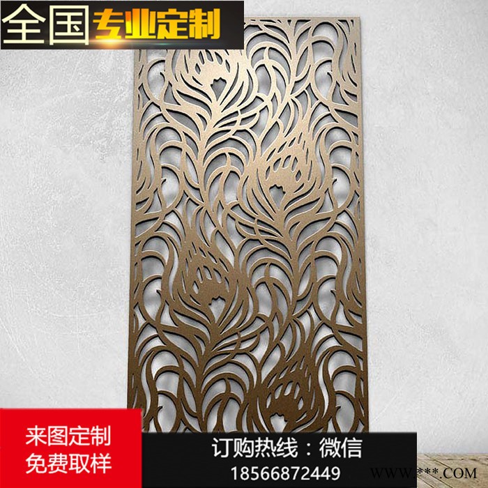 幕墙雕刻铝单板工程外墙门头艺术镂空雕花铝合金板来图定制图4