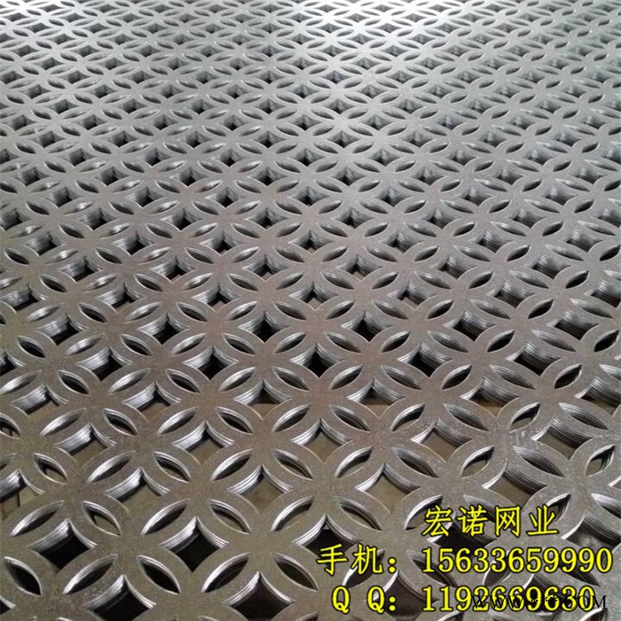 铝合金板冲孔 冲孔铝板天花  装饰铝板网图2