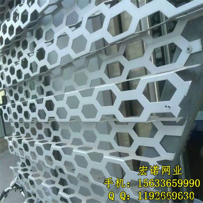铝合金板冲孔 冲孔铝板天花  装饰铝板网图4