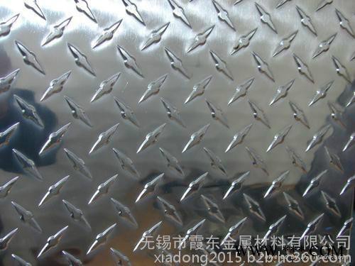 5a05铝板 **铝合金板 可定制加工 西南铝图2