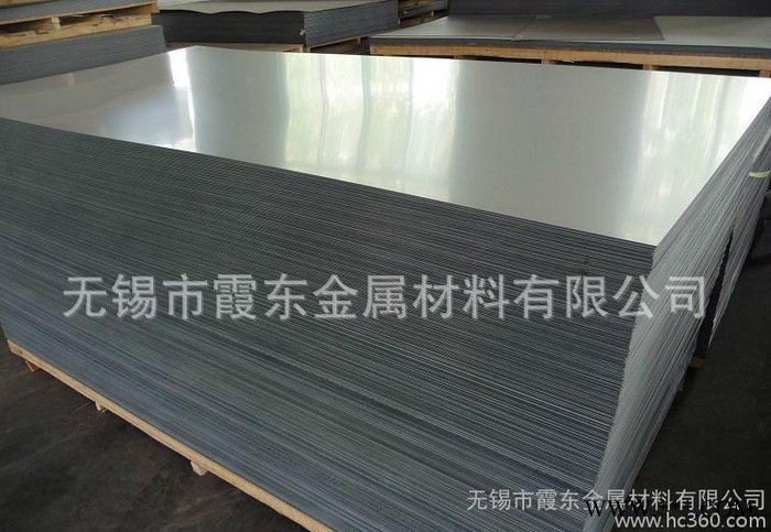 5a05铝板 **铝合金板 可定制加工 西南铝图3