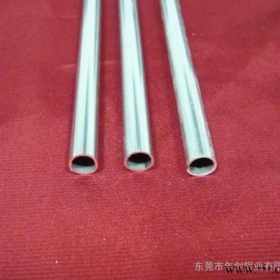 东莞市年创6061T6铝合金管 7075航空铝合金板 线 排