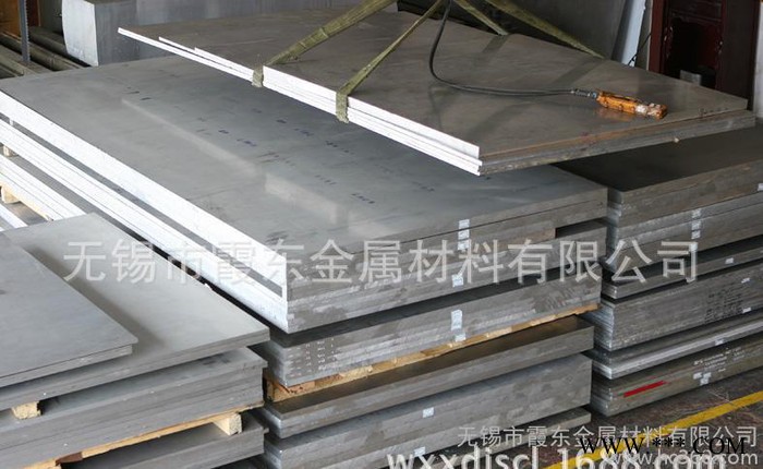 5056铝板 **铝合金板 可定制加工 西南铝东轻铝图3