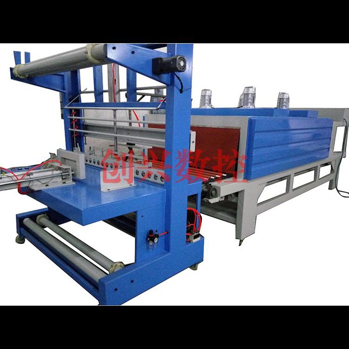 廊坊大城县创兴 700机械 铝型材收缩包装机图6