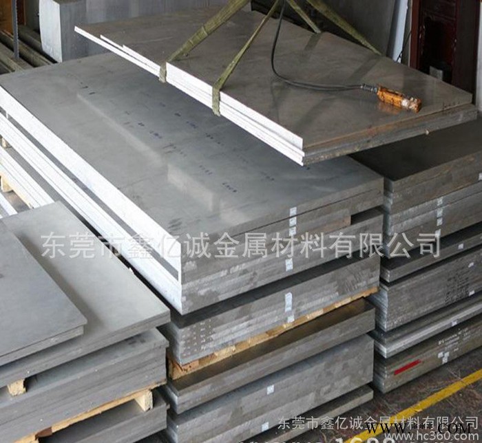 专业生产铝板1060 5052 6061 7075 环保铝合金板  规格齐全可配送图3