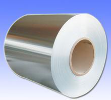 5154-H32铝合金 5154-H32防锈铝板 铝棒 现货 5154-H32铝合金板图3