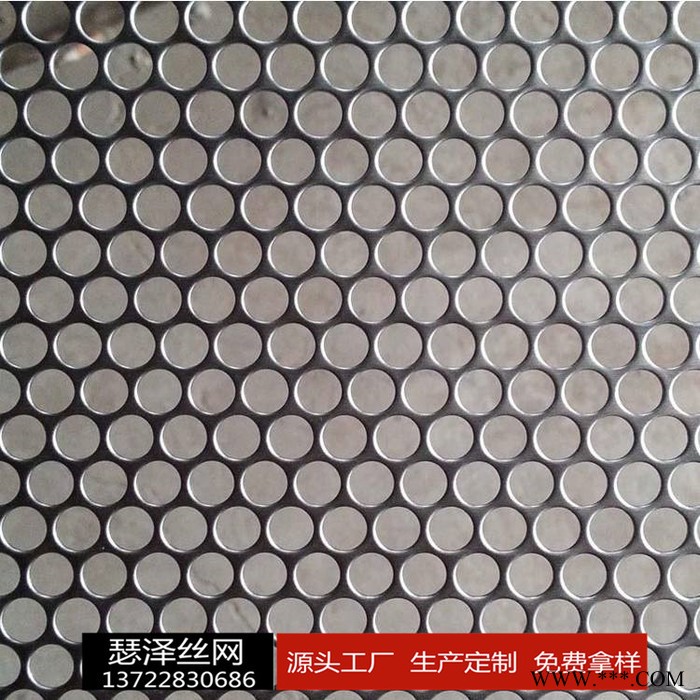 厂家批发  铁板冲孔网 小孔冲孔网 铝板冲孔板 型号齐全图3