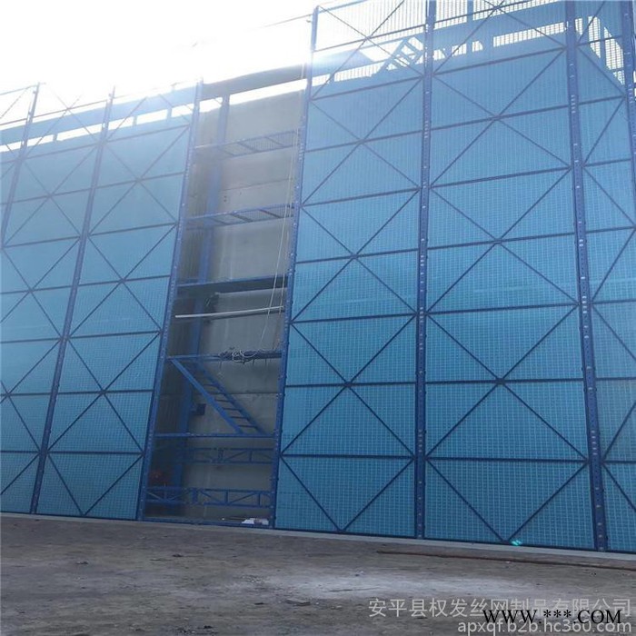 铝板爬架网 新型爬架网 全钢爬架网图4