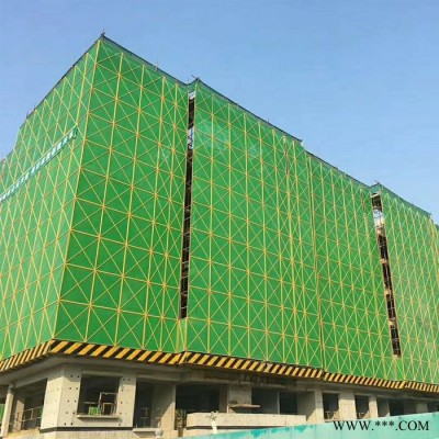 铝板爬架网 新型爬架网 全钢爬架网