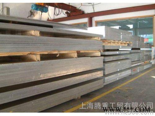 专业销售国产5082铝合金板材现货报价价格5080棒材规格齐全图2