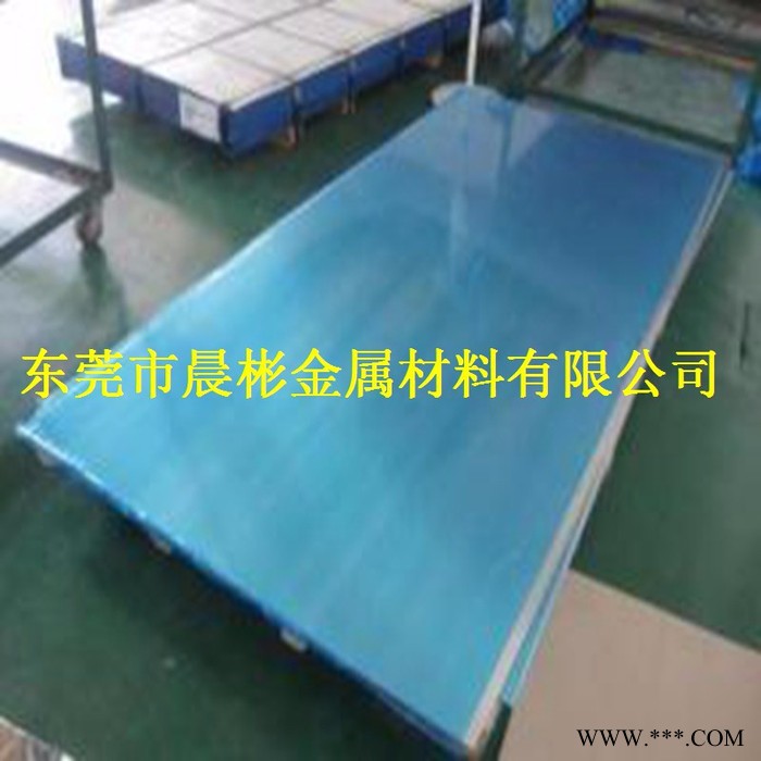 晨彬进口JIS标准A6061P铝合金板专业销售 质量保证图1