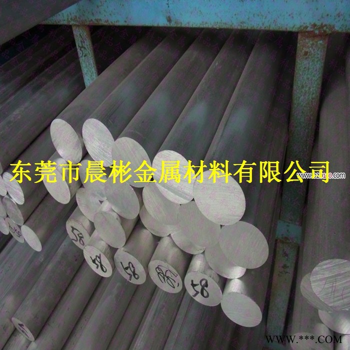 晨彬德国进口GB-AlMg5Si铝合金专业销售 GB-AlMg5Si铝合金板 圆棒型号齐全图2