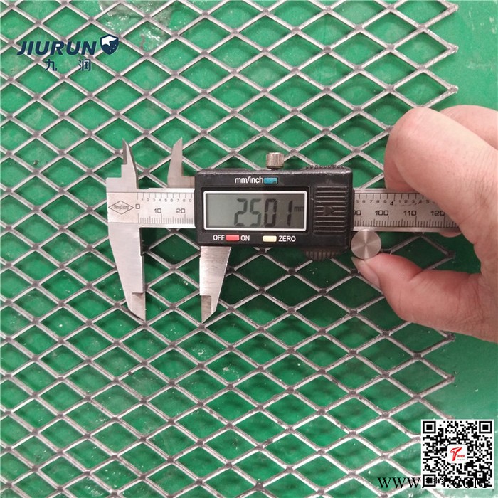 厂家供应 脚踏菱形网 铝板钢板网图8