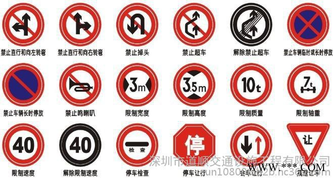 纯铝合金板制作消防标牌夜光标牌图4