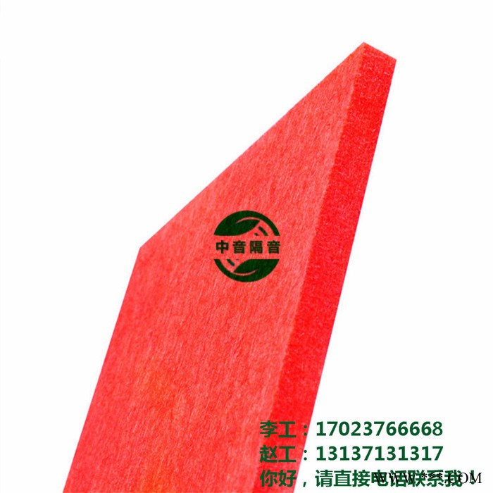 西安陶铝吸音板厂 中音供应陶铝吸音板 防火陶铝板 陶铝微孔吸音板防火陶铝板图7