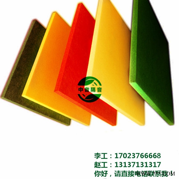 西安陶铝吸音板厂 中音供应陶铝吸音板 防火陶铝板 陶铝微孔吸音板防火陶铝板图4