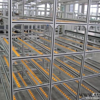 【沃萱铝型材】国内品牌 工业铝型材 铝型材 价格优惠 30*30 工业铝型材  铝合金型材 铝型材 铝型材框架