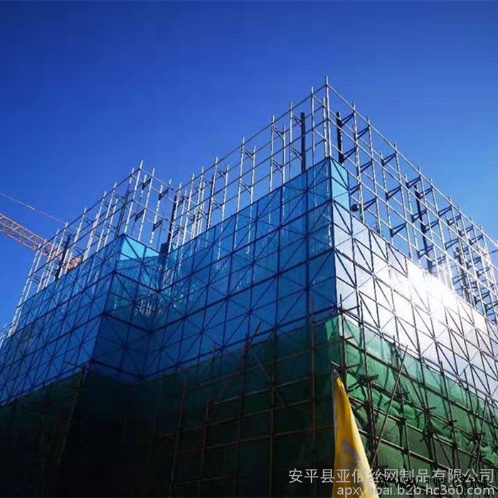 亚佰 镀锌板 铝板爬架网 全钢爬架网片图8