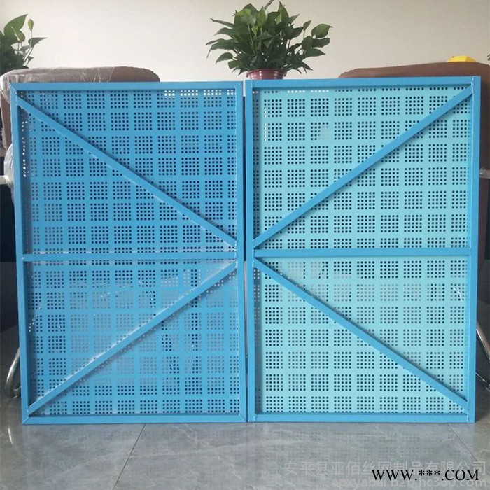 亚佰 镀锌板 铝板爬架网 全钢爬架网片图4