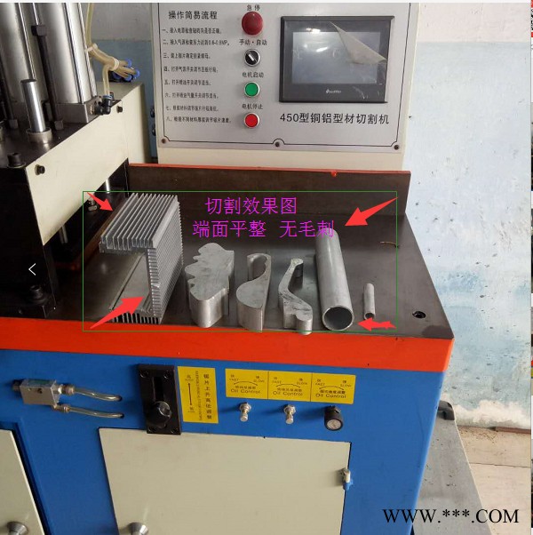 福辉FH-450-CNC铝型材切割机   自动送料  长短数控控制  精度高  效率快   **图2