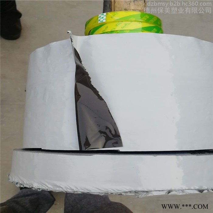 常年提供塑钢型材贴膜、铝型材保护膜，多种厚度 现货销售 多种规格可定制图6