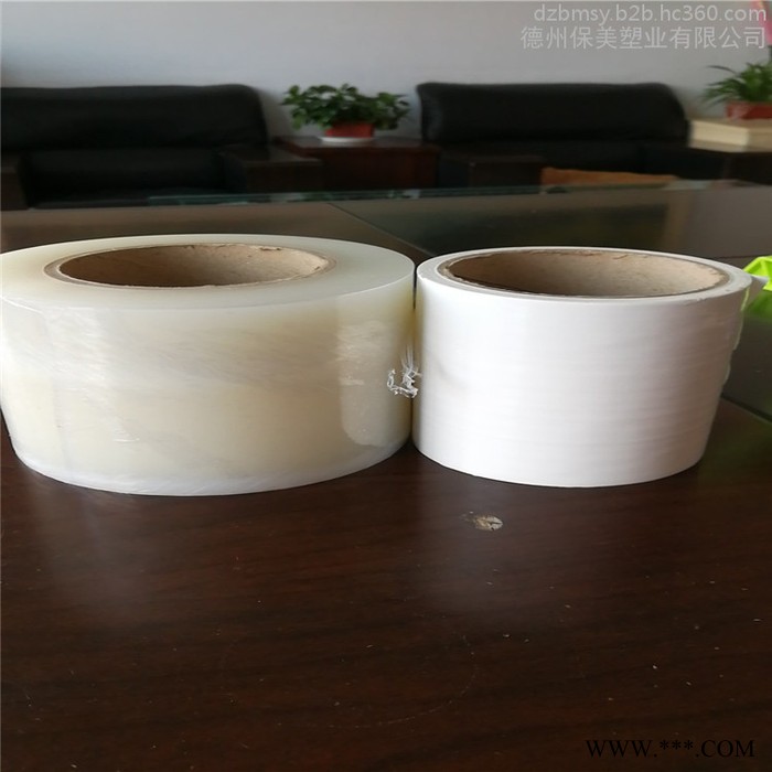 常年提供塑钢型材贴膜、铝型材保护膜，多种厚度 现货销售 多种规格可定制图8