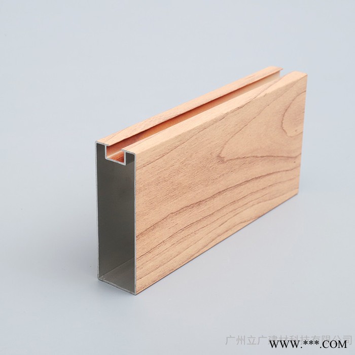 铝方通 型材铝方通 厂家供应 铝方通 外墙 弧形铝方通 厦门订制加工铝型材图7