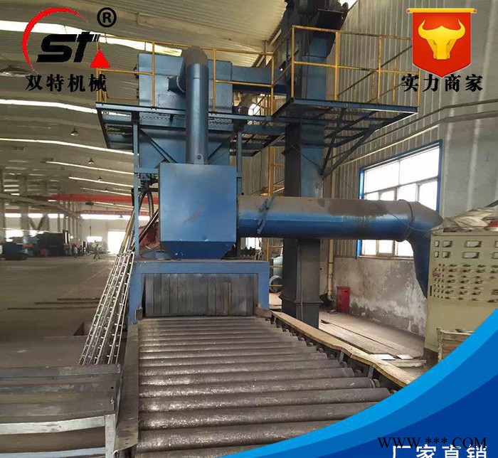 轨道式喷砂机 型钢喷砂机 铝型材喷砂机 整套设备 节能环保图3