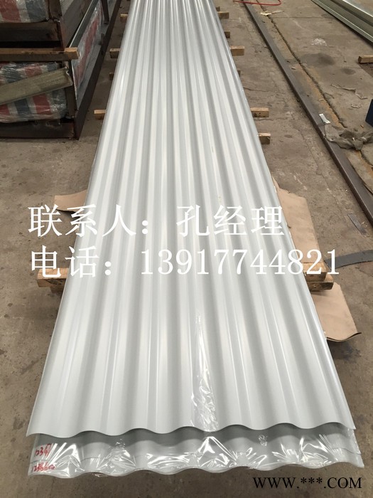 腾威彩钢 铝板压型瓦 950型铝瓦 冲孔铝瓦 冲孔铝瓦加工 纯铝瓦型号 定做加工彩钢瓦 彩铝瓦139 1774 4821图4