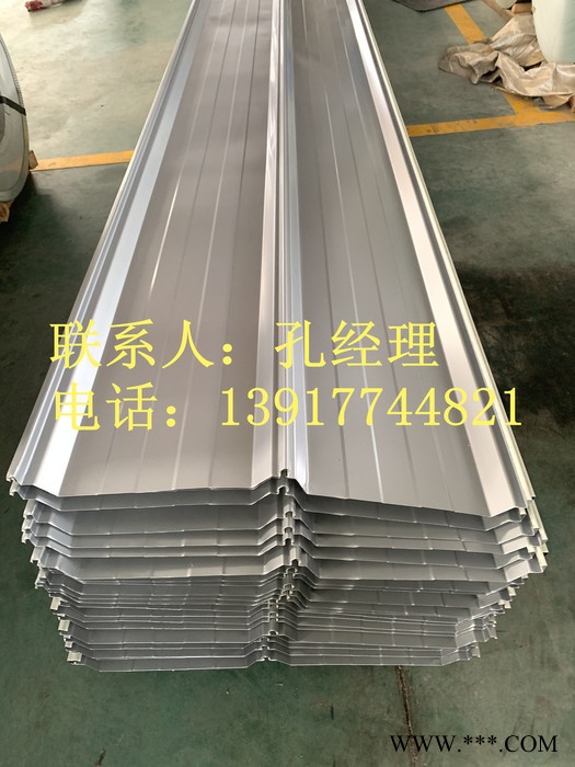 腾威彩钢 铝板压型瓦 950型铝瓦 冲孔铝瓦 冲孔铝瓦加工 纯铝瓦型号 定做加工彩钢瓦 彩铝瓦139 1774 4821图2