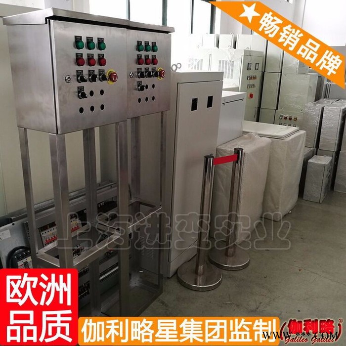 路灯控制箱原理图 电磁加热控制箱 铝型材电控箱 伽玖图3