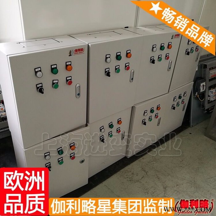 路灯控制箱原理图 电磁加热控制箱 铝型材电控箱 伽玖图6