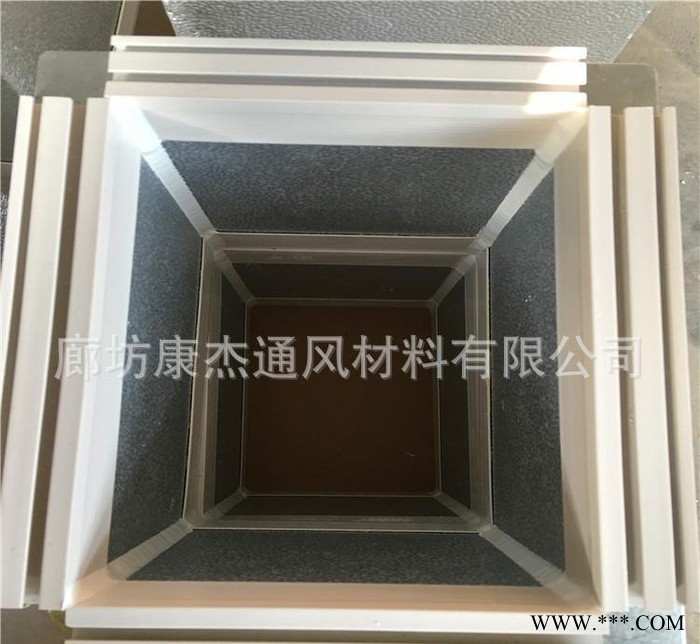 铝板复合风管 铝板酚醛复合风管图2