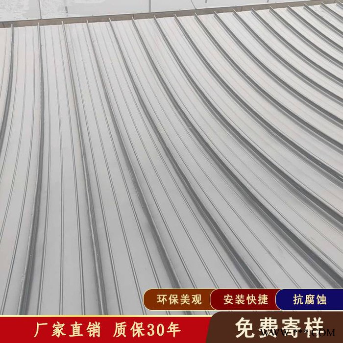厂家供应铝镁锰屋面板 0.9mm厚65-430型铝板金属墙面铝瓦 直立锁边铝镁锰安装视频图2