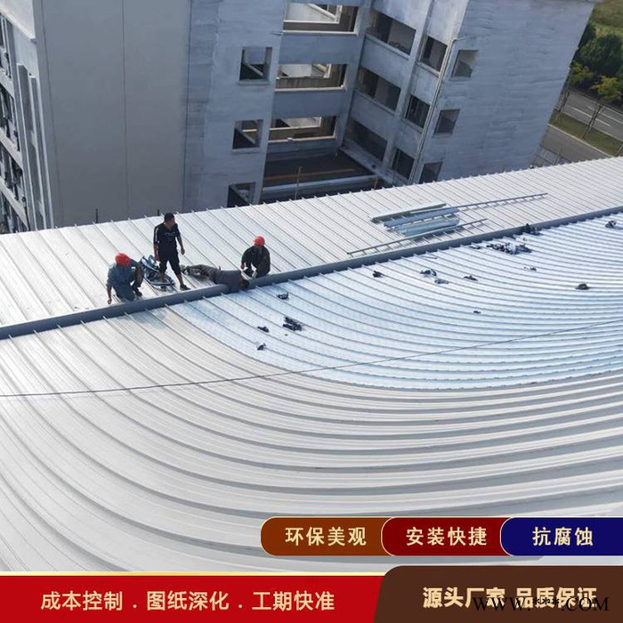 厂家供应铝镁锰屋面板 0.9mm厚65-430型铝板金属墙面铝瓦 直立锁边铝镁锰安装视频图4