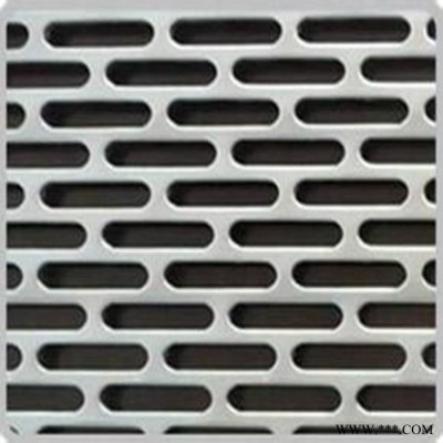 佳典铝板冲孔网安平实体老厂家量大价格实惠