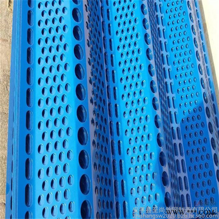 冲孔网铝板网冲孔网至尚pp板冲孔网304冲孔网图6