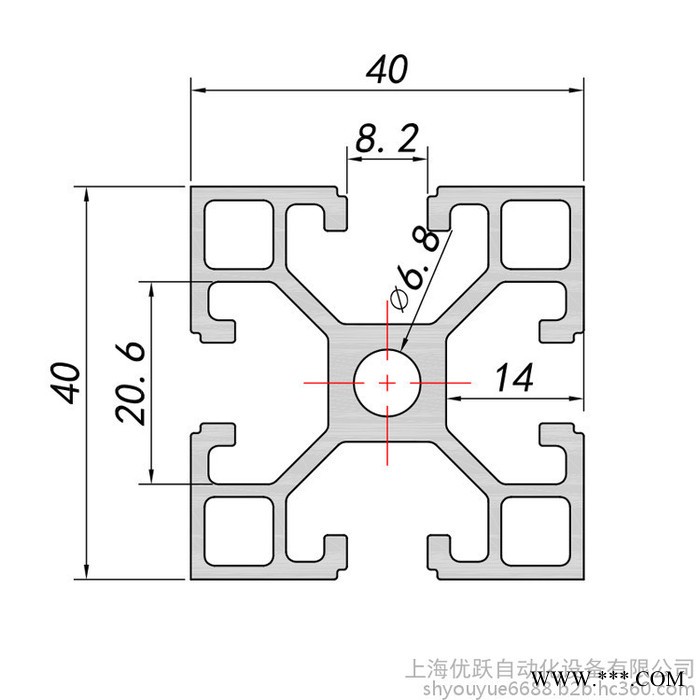 YY-8-4040L铝型材 40欧标铝型材 直角型材 防静电工作台 工业设备机架 自动化设备材料 流水线型材图2