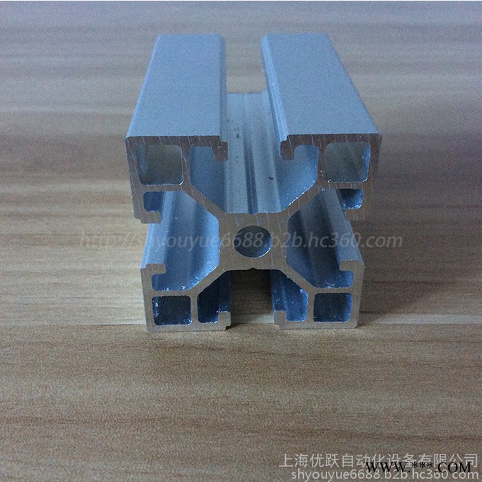 YY-8-4040L铝型材 40欧标铝型材 直角型材 防静电工作台 工业设备机架 自动化设备材料 流水线型材图4